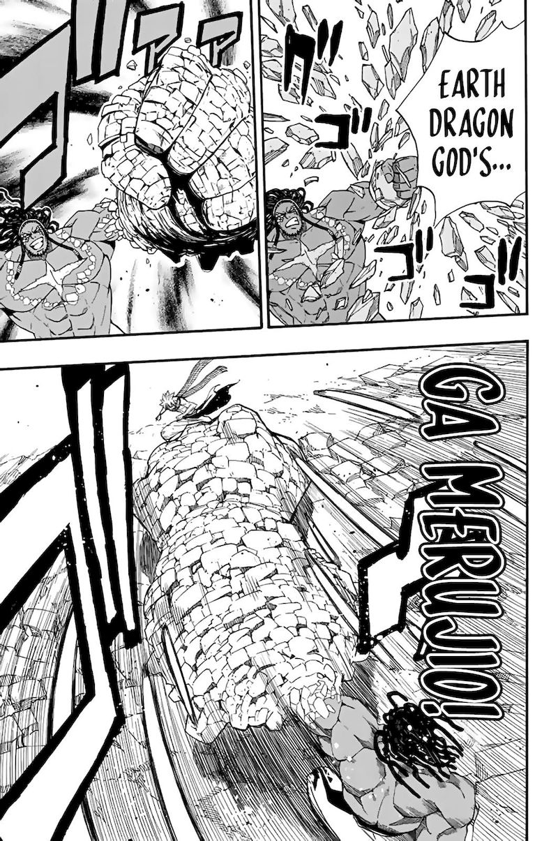FAIRY TAIL 100 YEARS QUEST Chapter 117 - Page 5 in English