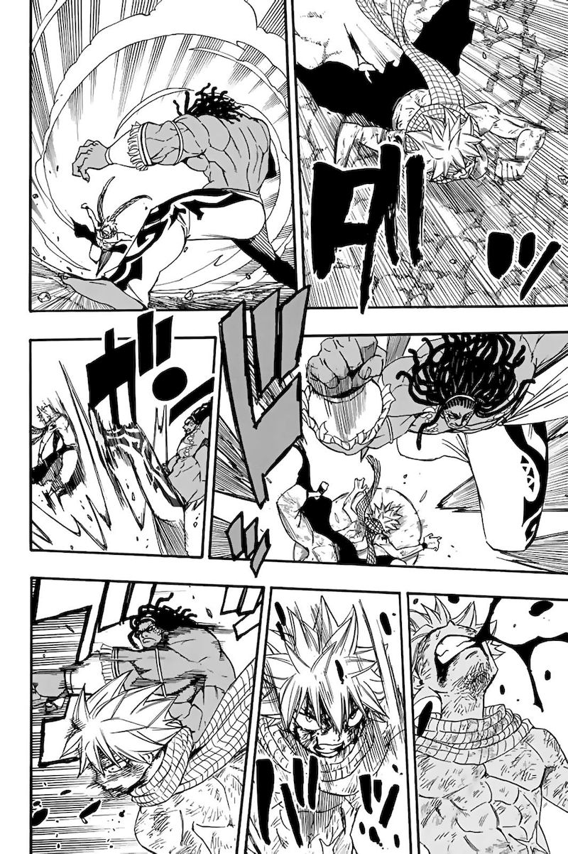 FAIRY TAIL 100 YEARS QUEST Chapter 117 - Page 8 in English