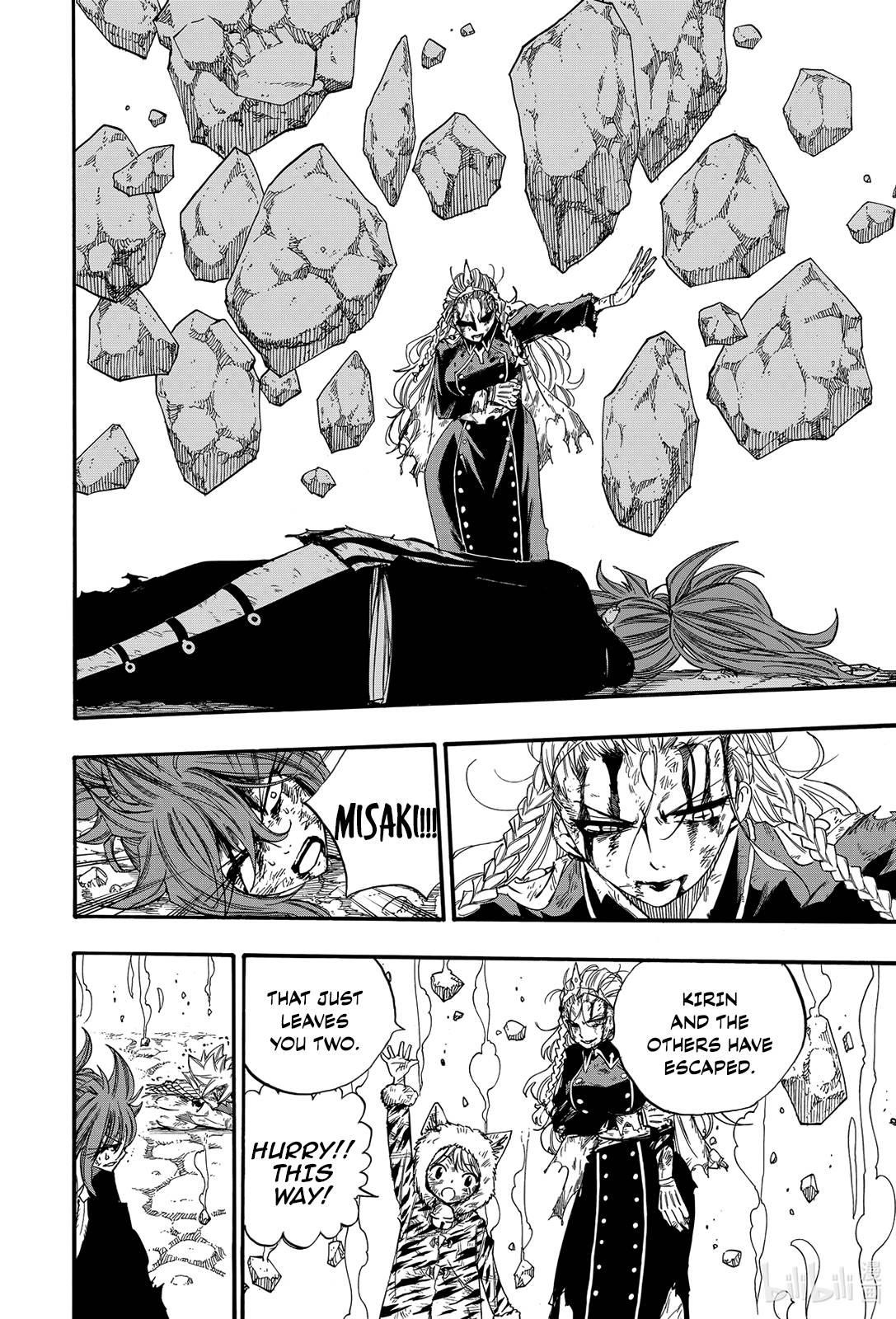 FAIRY TAIL 100 YEARS QUEST Chapter 118 - Page 6 in English