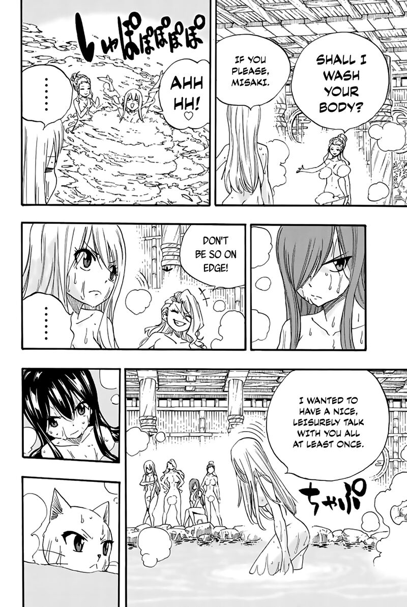 FAIRY TAIL 100 YEARS QUEST Chapter 119 - Page 10 in English