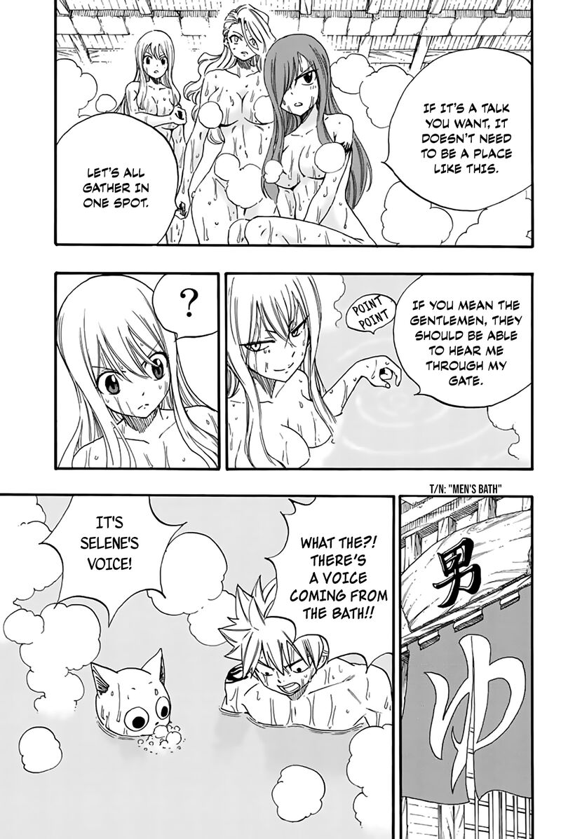 FAIRY TAIL 100 YEARS QUEST Chapter 119 - Page 11 in English