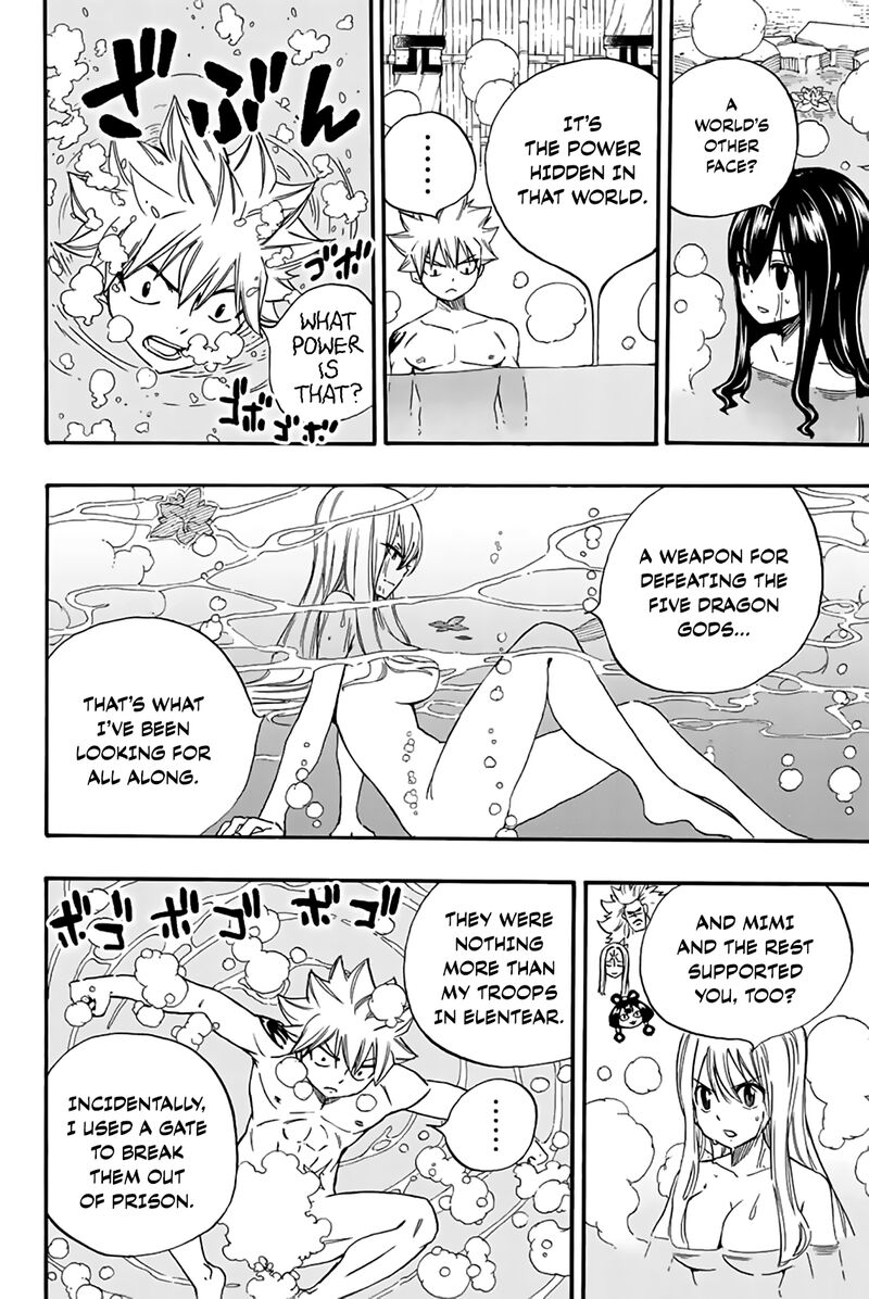 FAIRY TAIL 100 YEARS QUEST Chapter 119 - Page 14 in English