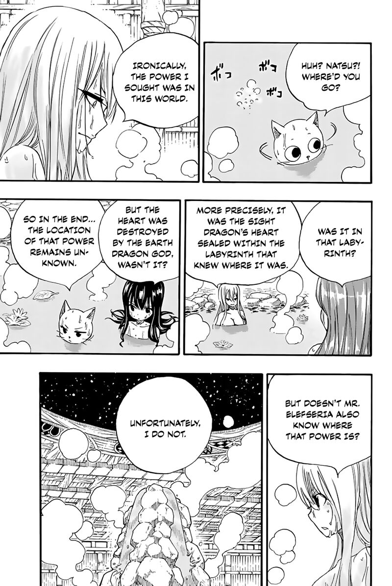 FAIRY TAIL 100 YEARS QUEST Chapter 119 - Page 15 in English