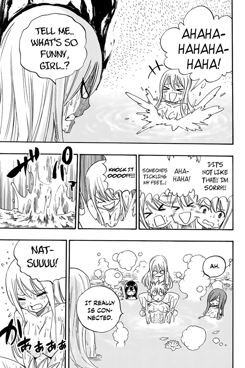 FAIRY TAIL 100 YEARS QUEST Chapter 119 - Page 19 in English
