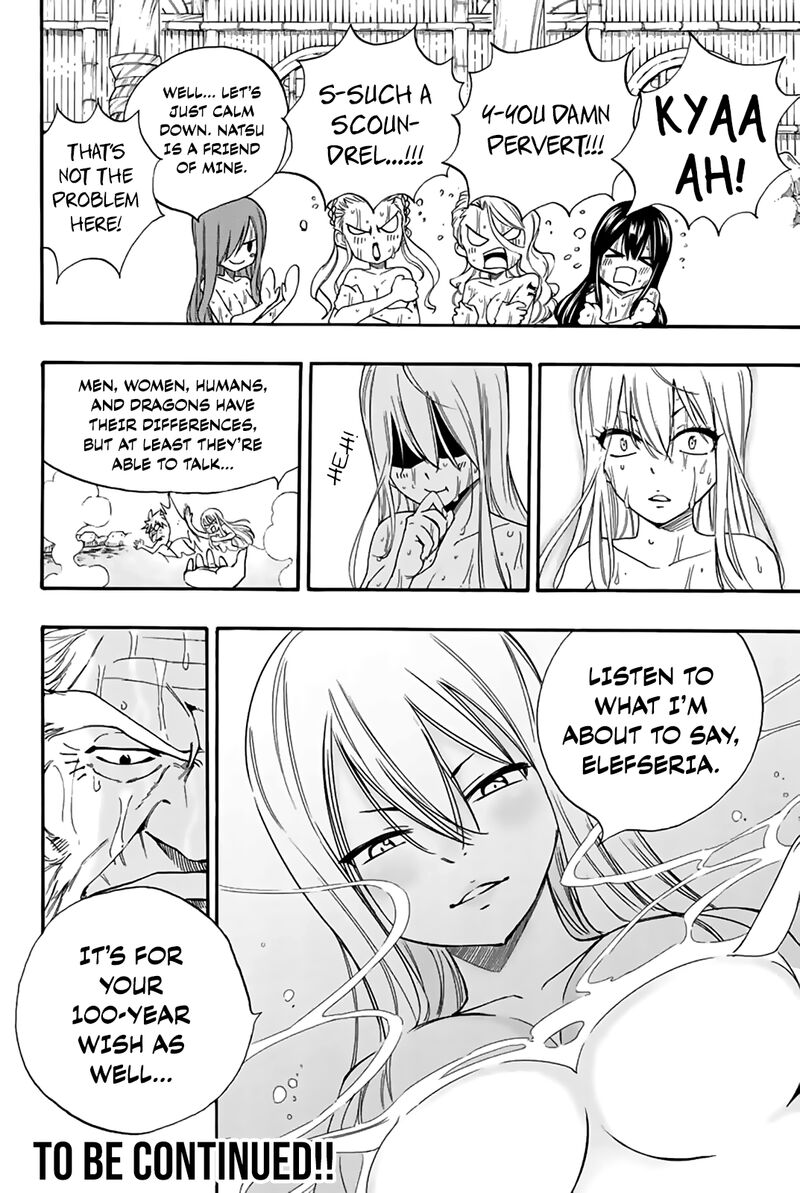 FAIRY TAIL 100 YEARS QUEST Chapter 119 - Page 20 in English