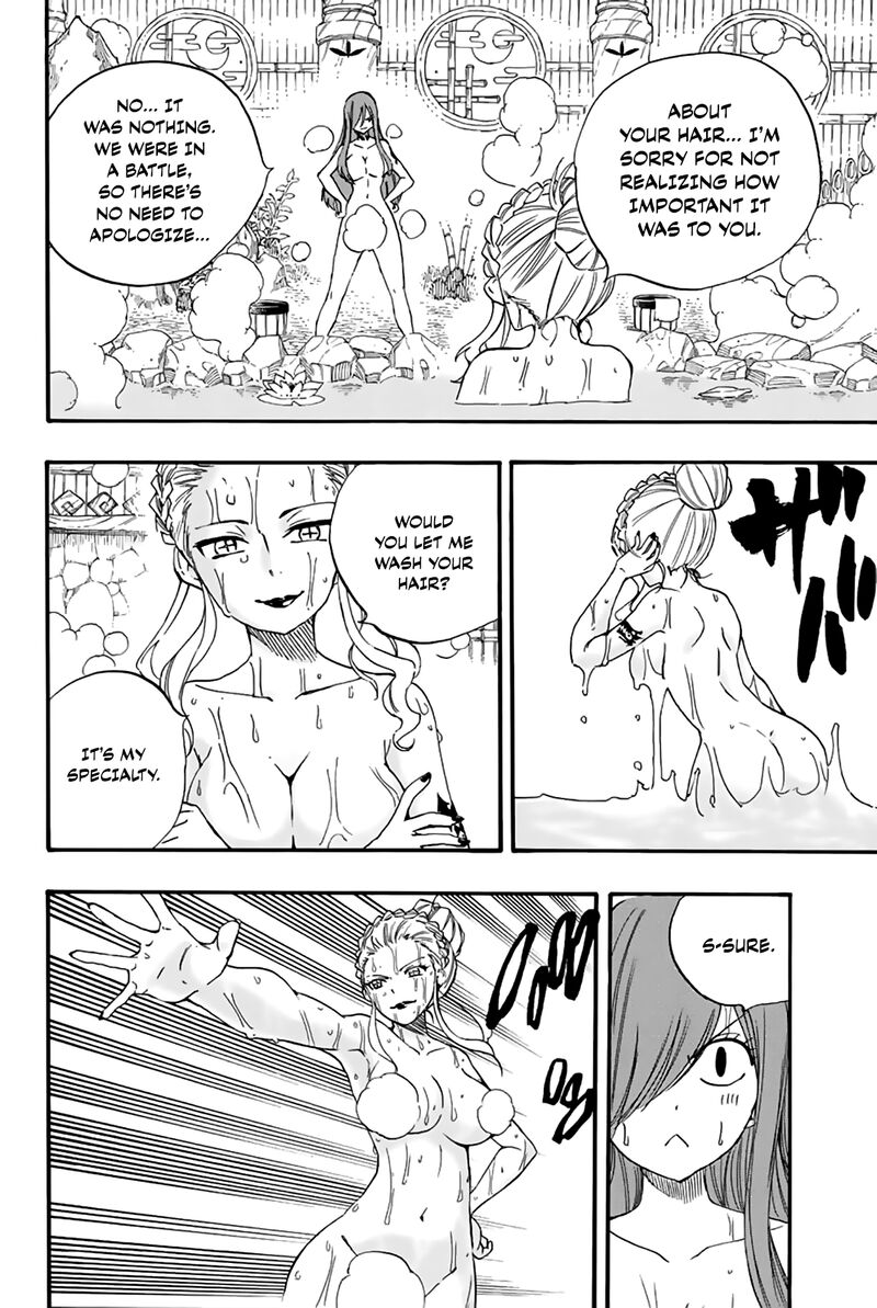 FAIRY TAIL 100 YEARS QUEST Chapter 119 - Page 4 in English