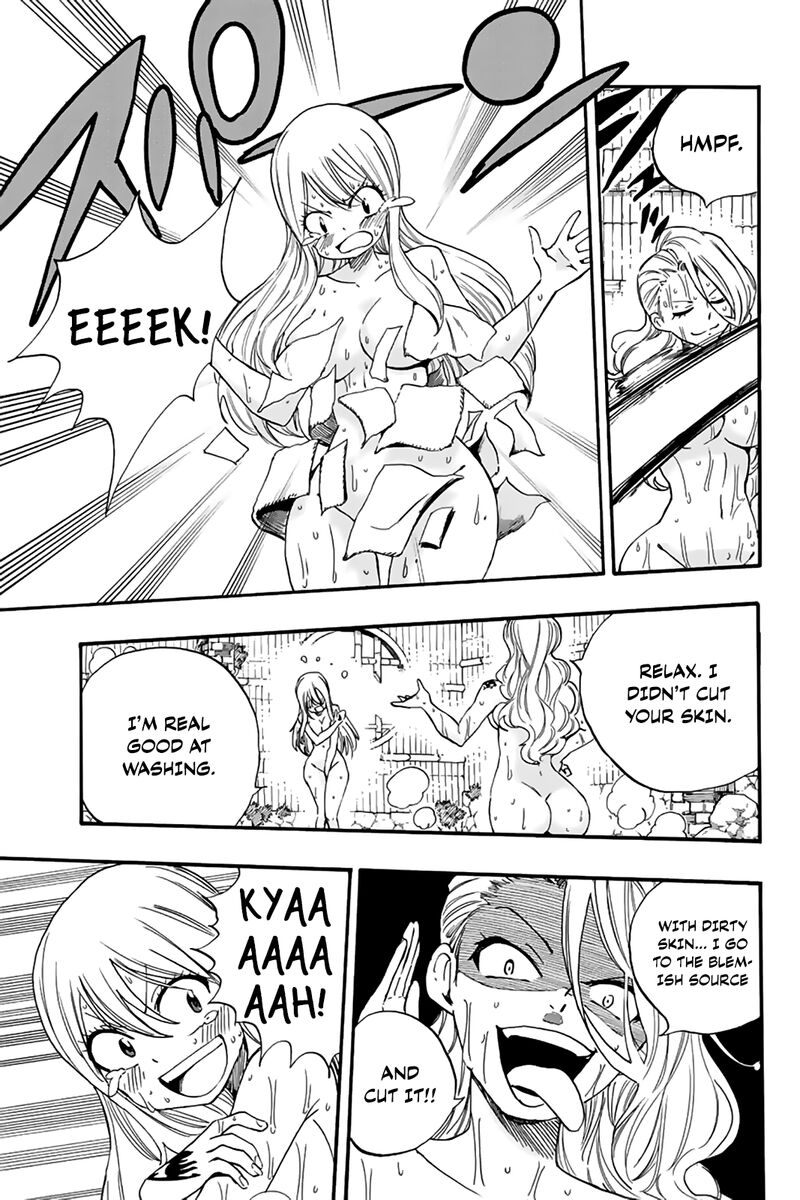 FAIRY TAIL 100 YEARS QUEST Chapter 119 - Page 7 in English