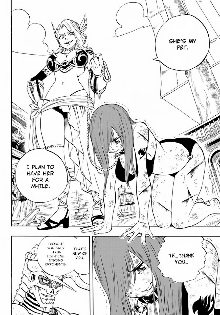 FAIRY TAIL 100 YEARS QUEST Chapter 12 - Page 10 in English