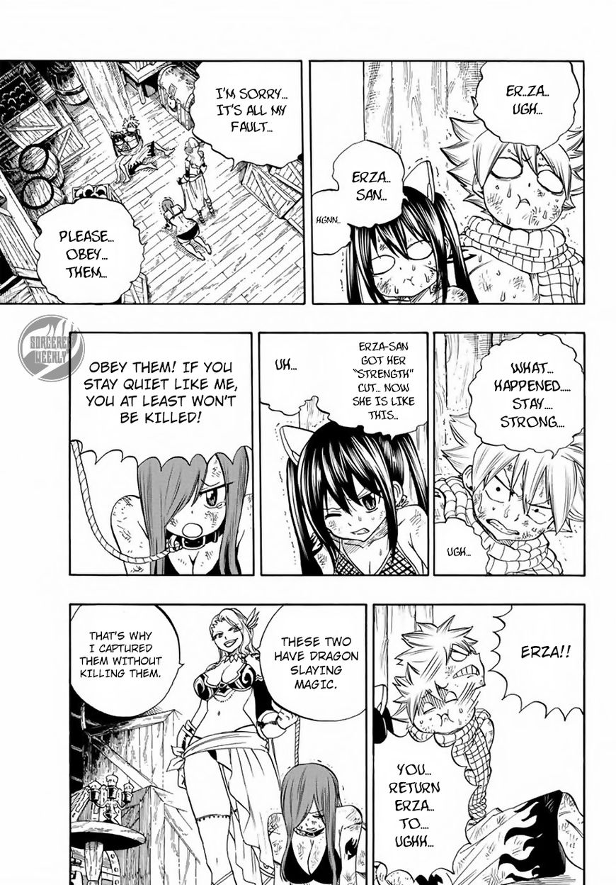FAIRY TAIL 100 YEARS QUEST Chapter 12 - Page 13 in English