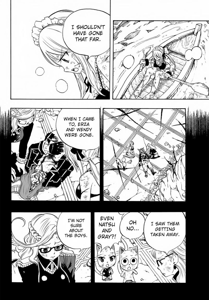 FAIRY TAIL 100 YEARS QUEST Chapter 12 - Page 16 in English