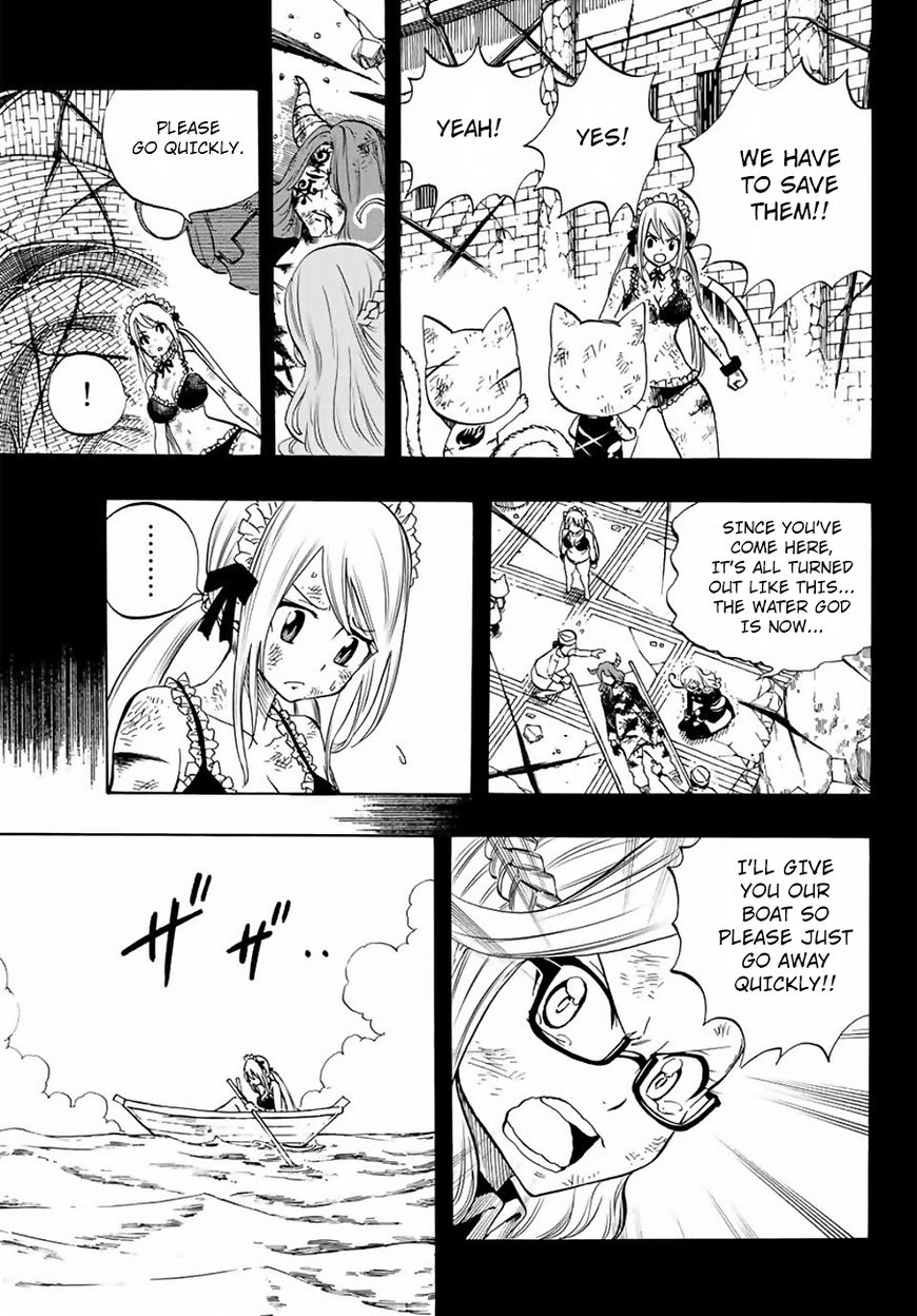 FAIRY TAIL 100 YEARS QUEST Chapter 12 - Page 17 in English