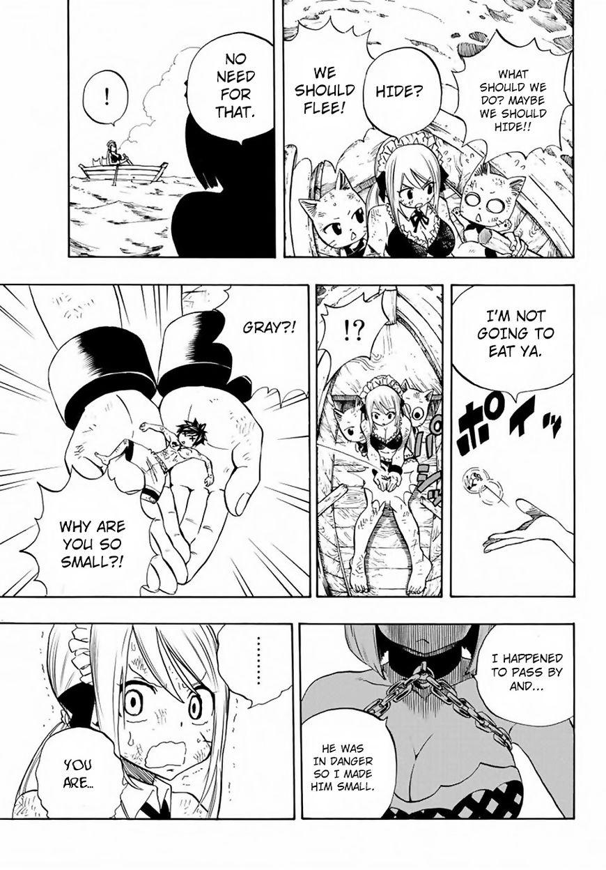 FAIRY TAIL 100 YEARS QUEST Chapter 12 - Page 19 in English