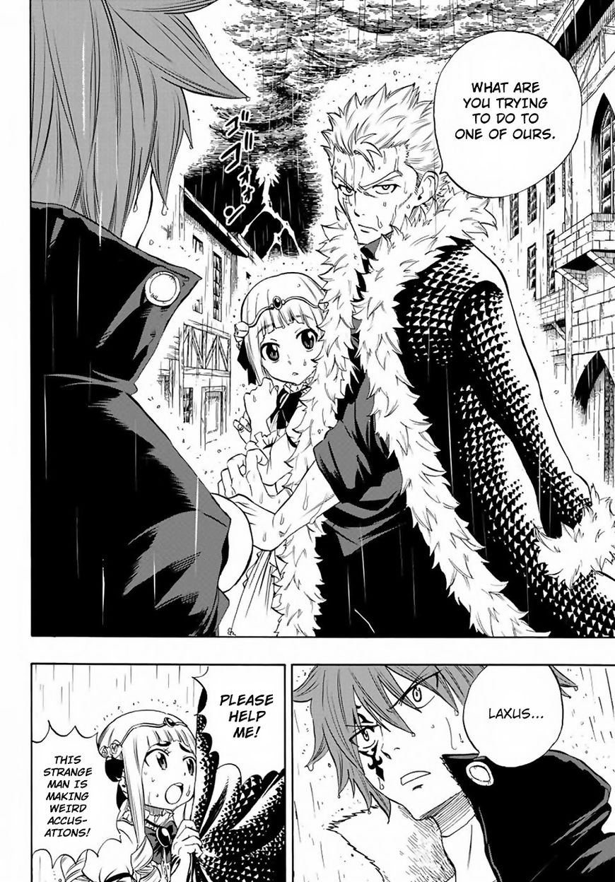 FAIRY TAIL 100 YEARS QUEST Chapter 12 - Page 6 in English