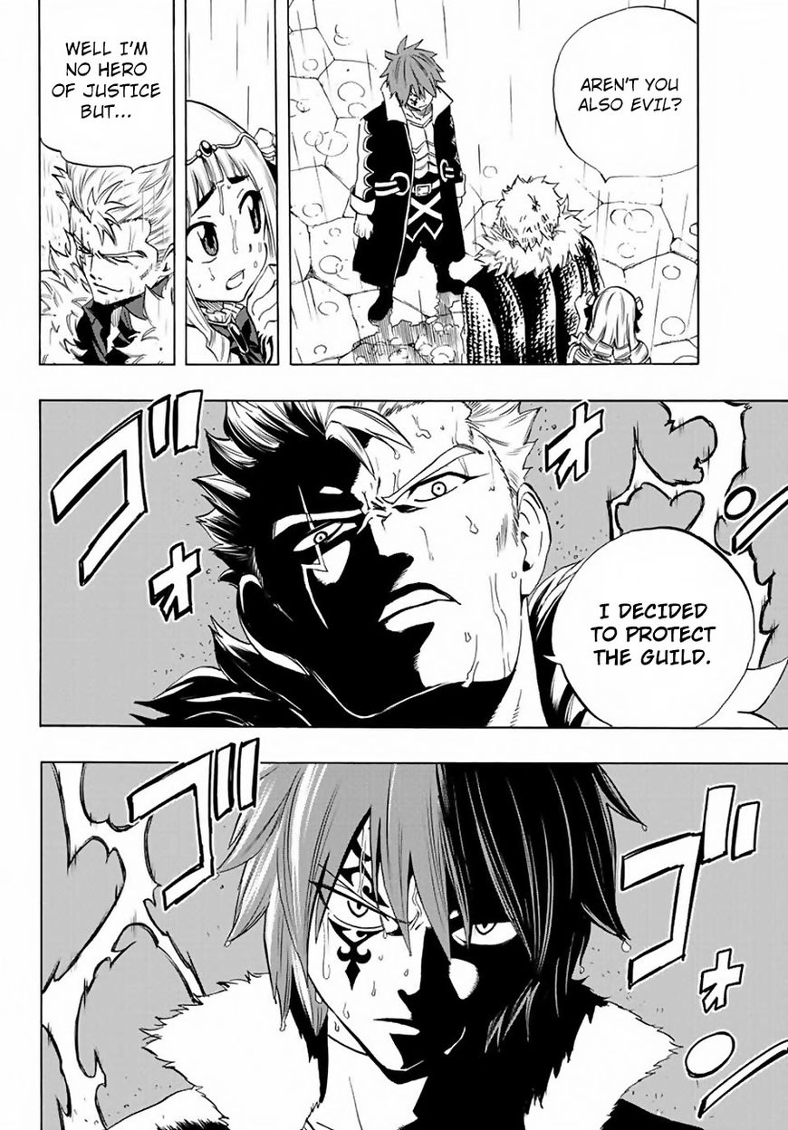 FAIRY TAIL 100 YEARS QUEST Chapter 12 - Page 8 in English