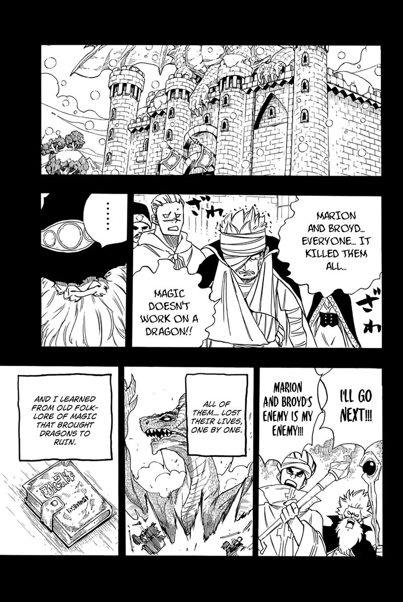 FAIRY TAIL 100 YEARS QUEST Chapter 120 - Page 7 in English