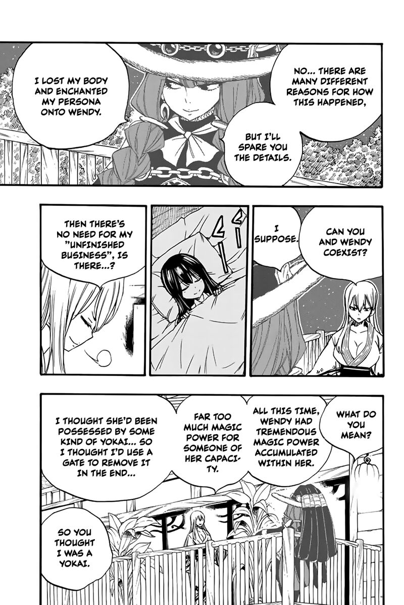 FAIRY TAIL 100 YEARS QUEST Chapter 121 - Page 5 in English