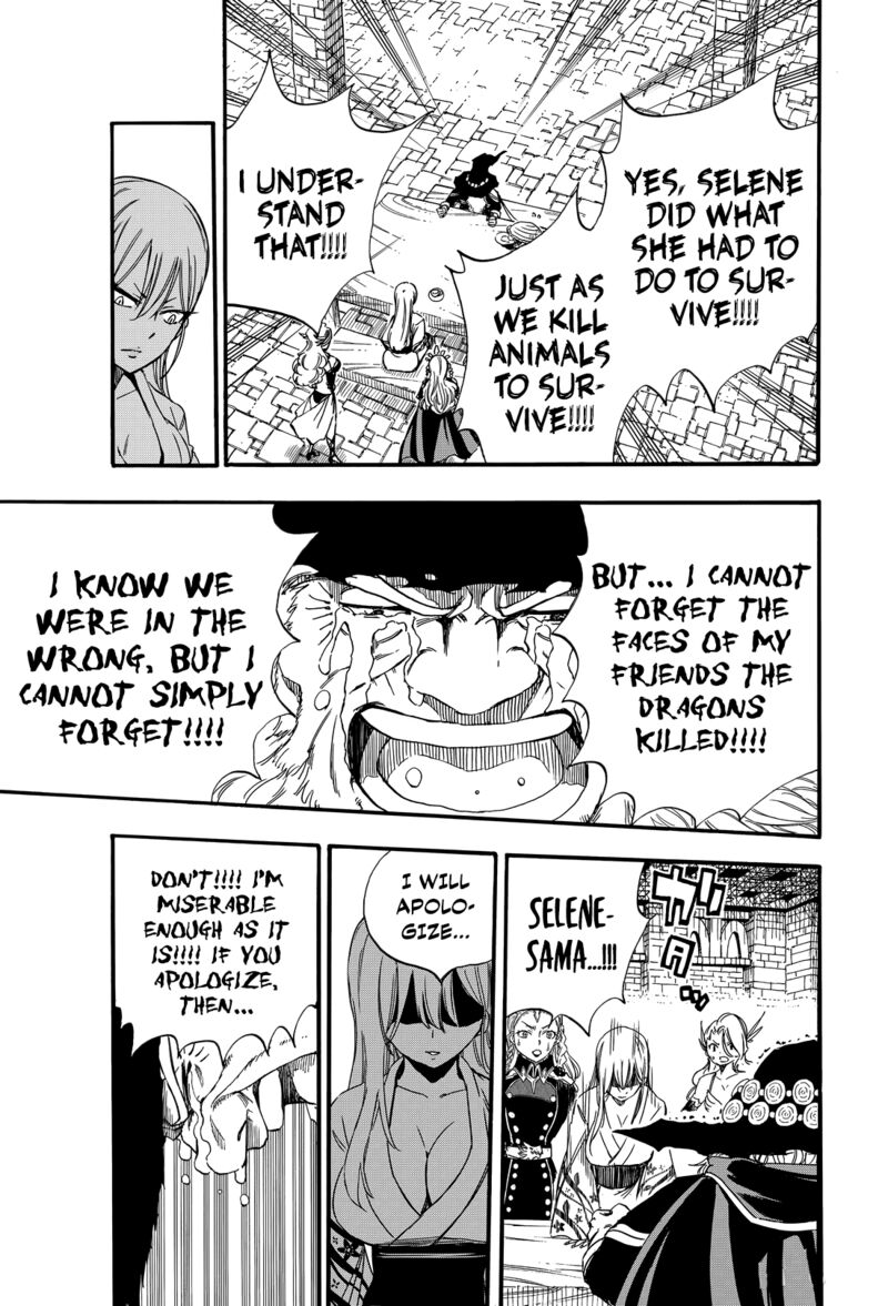 FAIRY TAIL 100 YEARS QUEST Chapter 122 - Page 13 in English