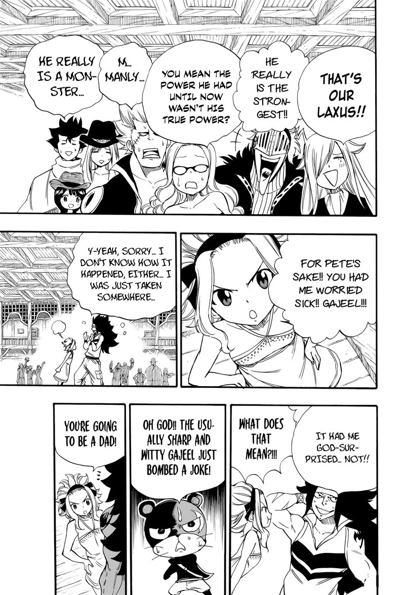 FAIRY TAIL 100 YEARS QUEST Chapter 123 - Page 13 in English