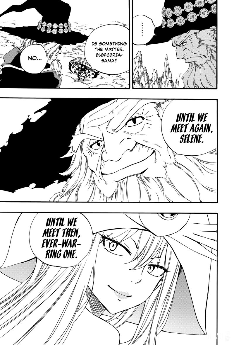 FAIRY TAIL 100 YEARS QUEST Chapter 123 - Page 5 in English