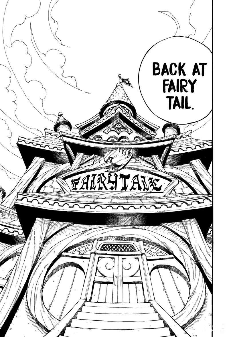 FAIRY TAIL 100 YEARS QUEST Chapter 123 - Page 7 in English