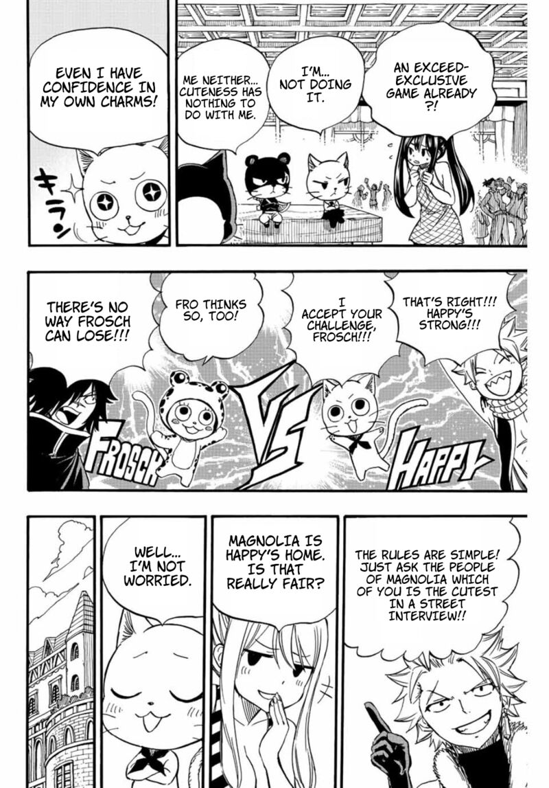 FAIRY TAIL 100 YEARS QUEST Chapter 124 - Page 10 in English