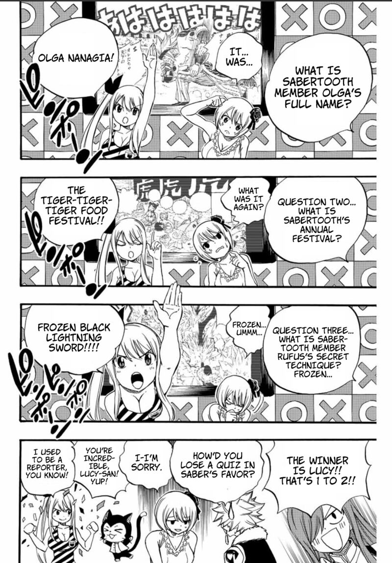 FAIRY TAIL 100 YEARS QUEST Chapter 124 - Page 14 in English