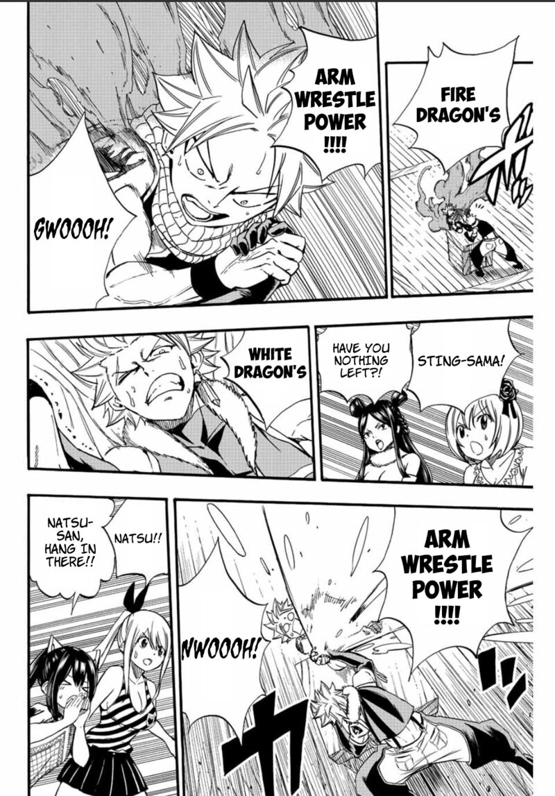 FAIRY TAIL 100 YEARS QUEST Chapter 124 - Page 18 in English