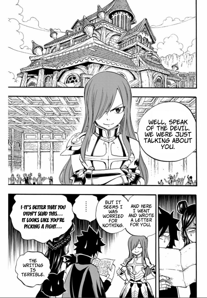 FAIRY TAIL 100 YEARS QUEST Chapter 124 - Page 5 in English