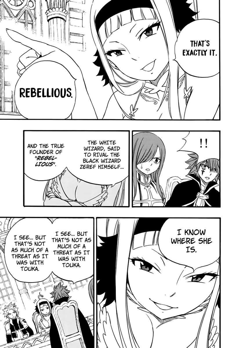 FAIRY TAIL 100 YEARS QUEST Chapter 125 - Page 13 in English