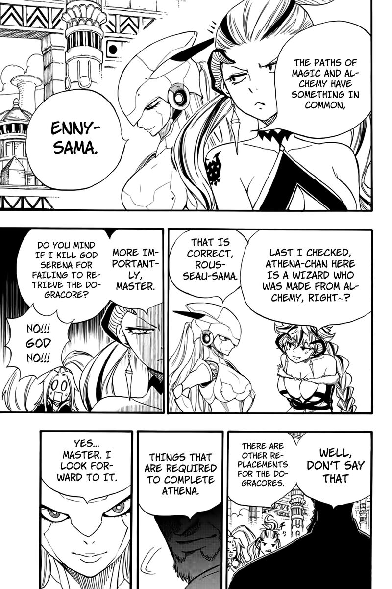 FAIRY TAIL 100 YEARS QUEST Chapter 125 - Page 19 in English