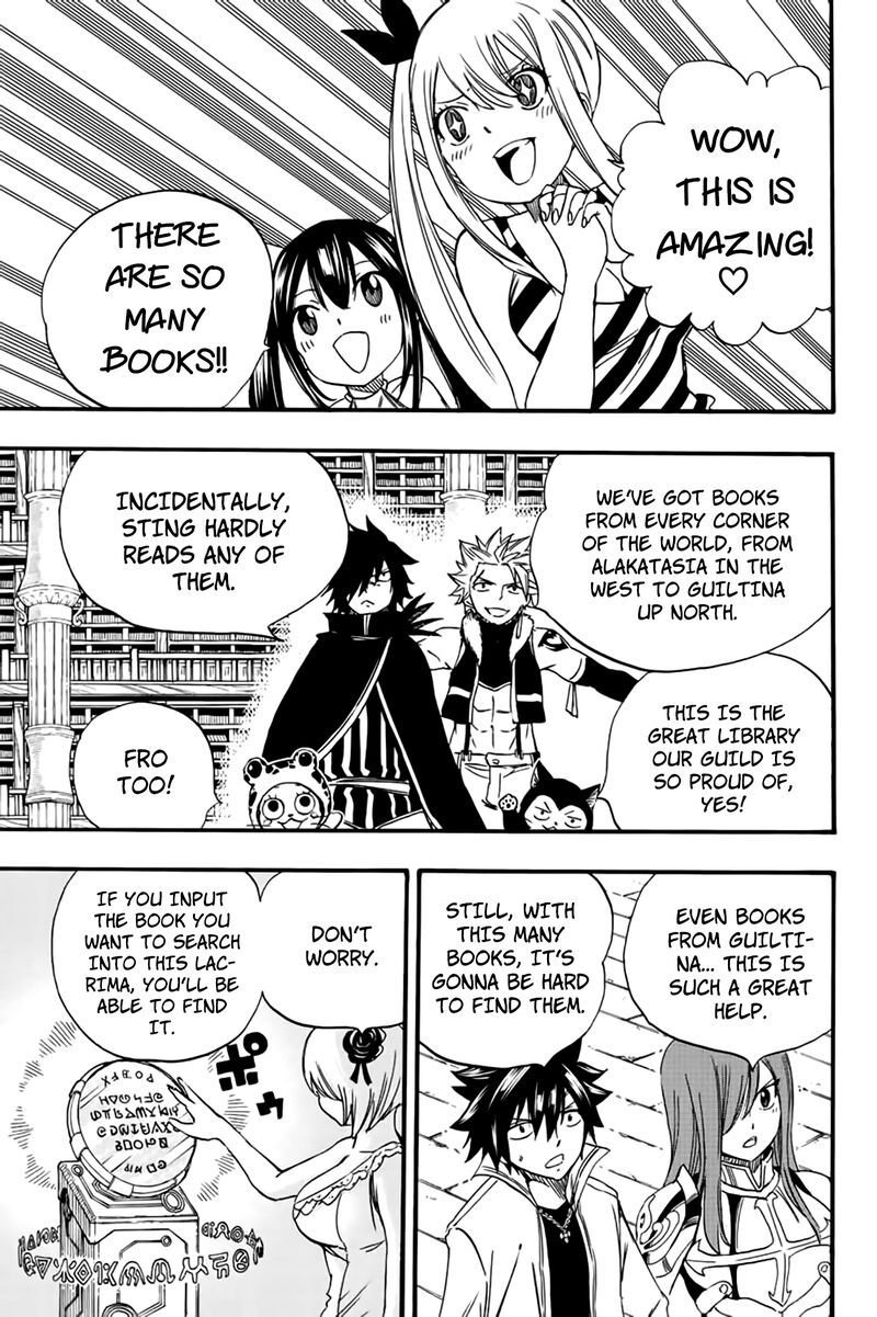 FAIRY TAIL 100 YEARS QUEST Chapter 125 - Page 3 in English