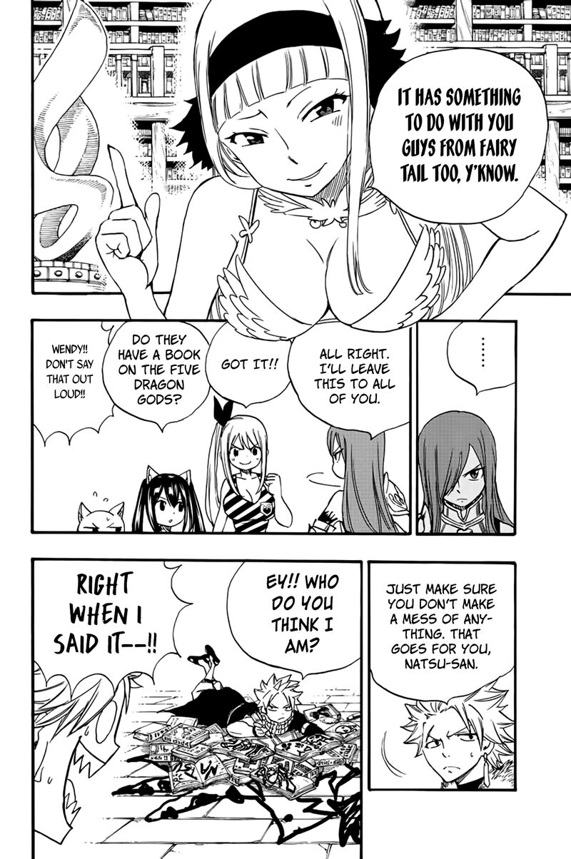 FAIRY TAIL 100 YEARS QUEST Chapter 125 - Page 8 in English