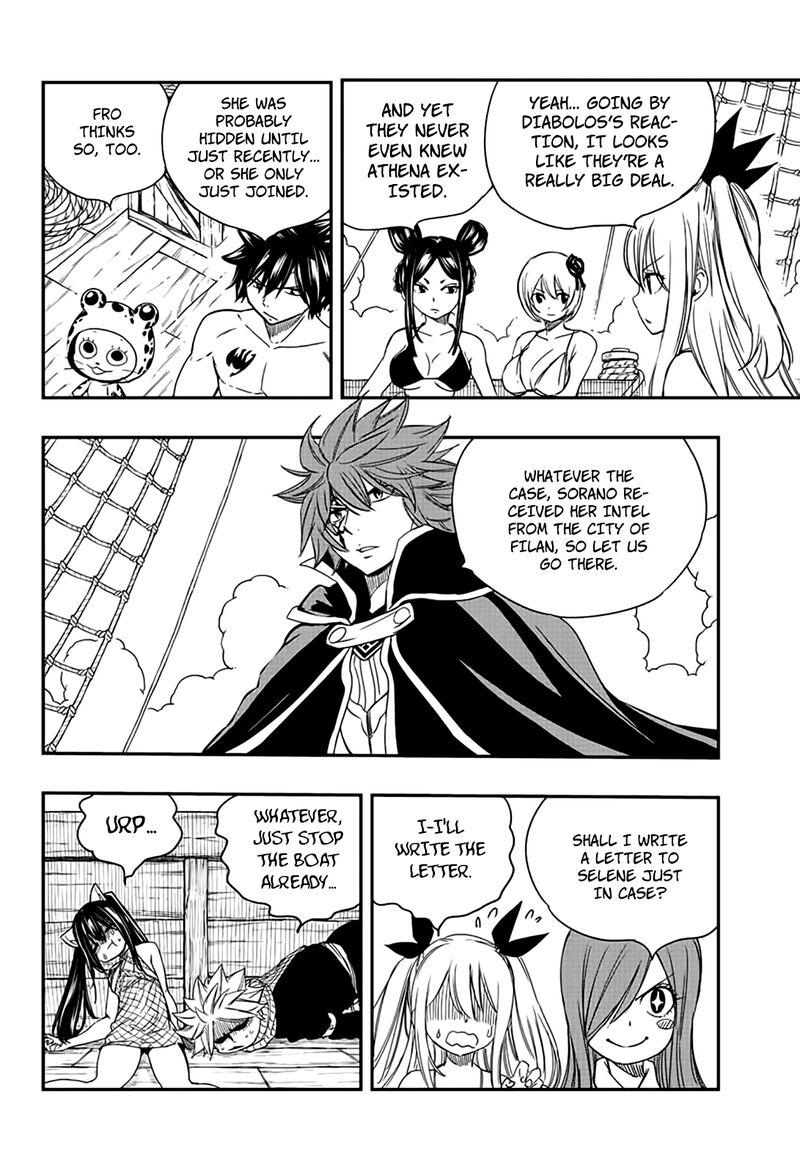 FAIRY TAIL 100 YEARS QUEST Chapter 126 - Page 6 in English