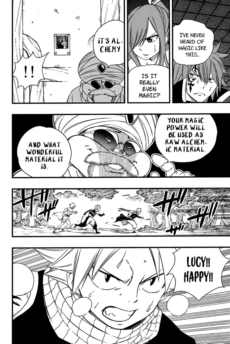 FAIRY TAIL 100 YEARS QUEST Chapter 128 - Page 14 in English