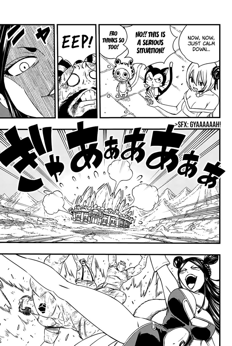 FAIRY TAIL 100 YEARS QUEST Chapter 128 - Page 5 in English