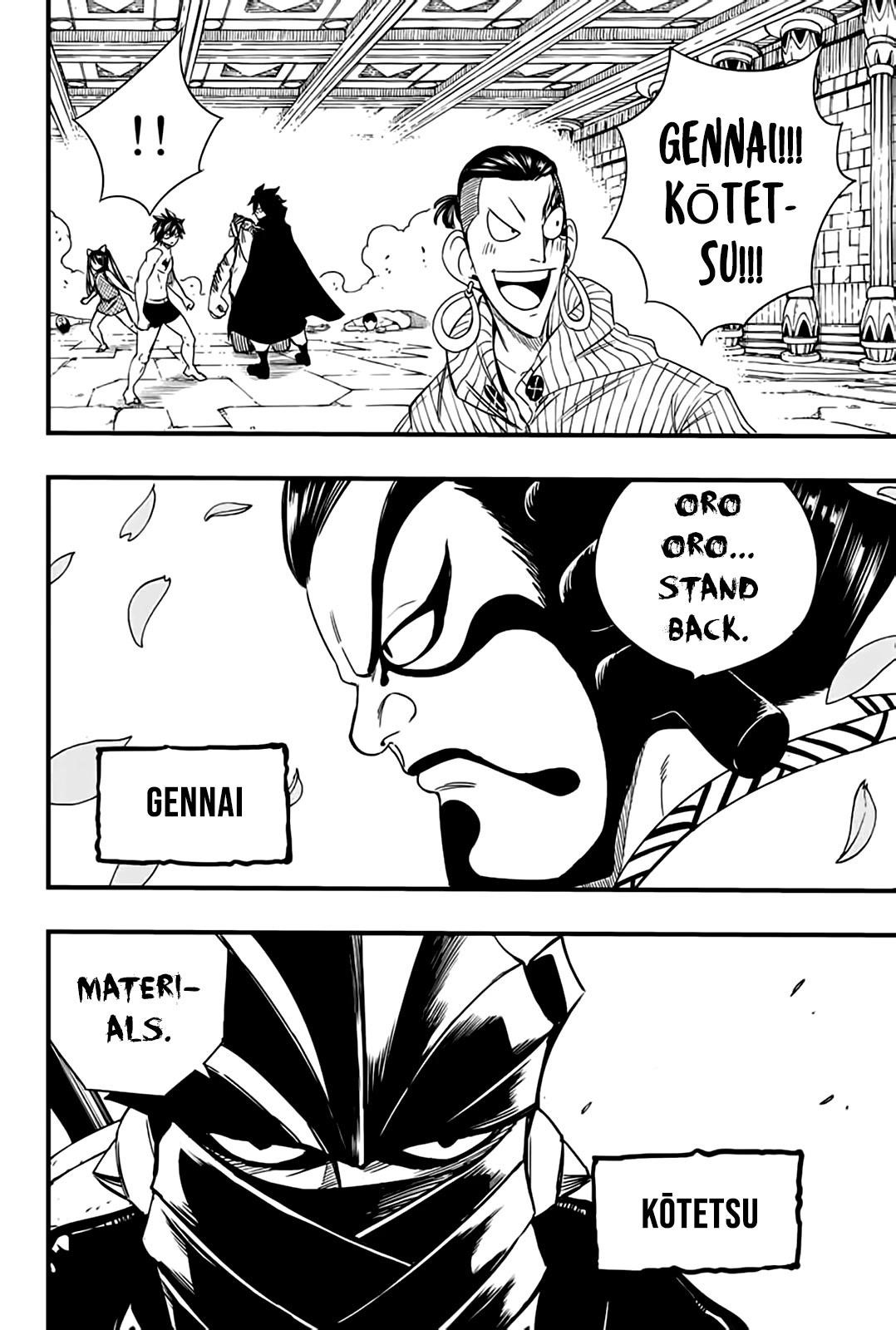 FAIRY TAIL 100 YEARS QUEST Chapter 129 - Page 10 in English
