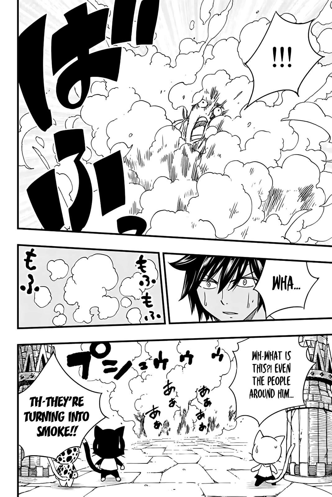 FAIRY TAIL 100 YEARS QUEST Chapter 129 - Page 12 in English