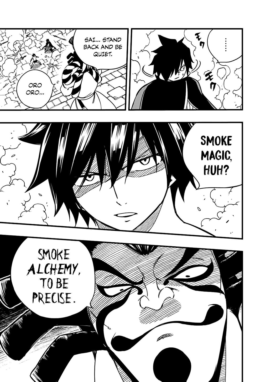 FAIRY TAIL 100 YEARS QUEST Chapter 129 - Page 13 in English