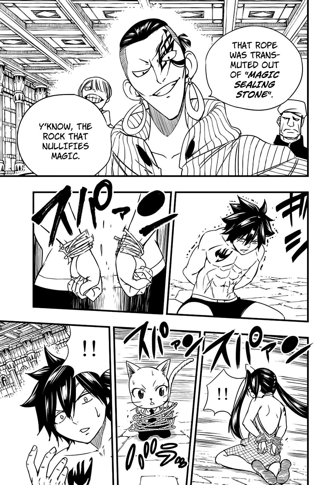 FAIRY TAIL 100 YEARS QUEST Chapter 129 - Page 3 in English
