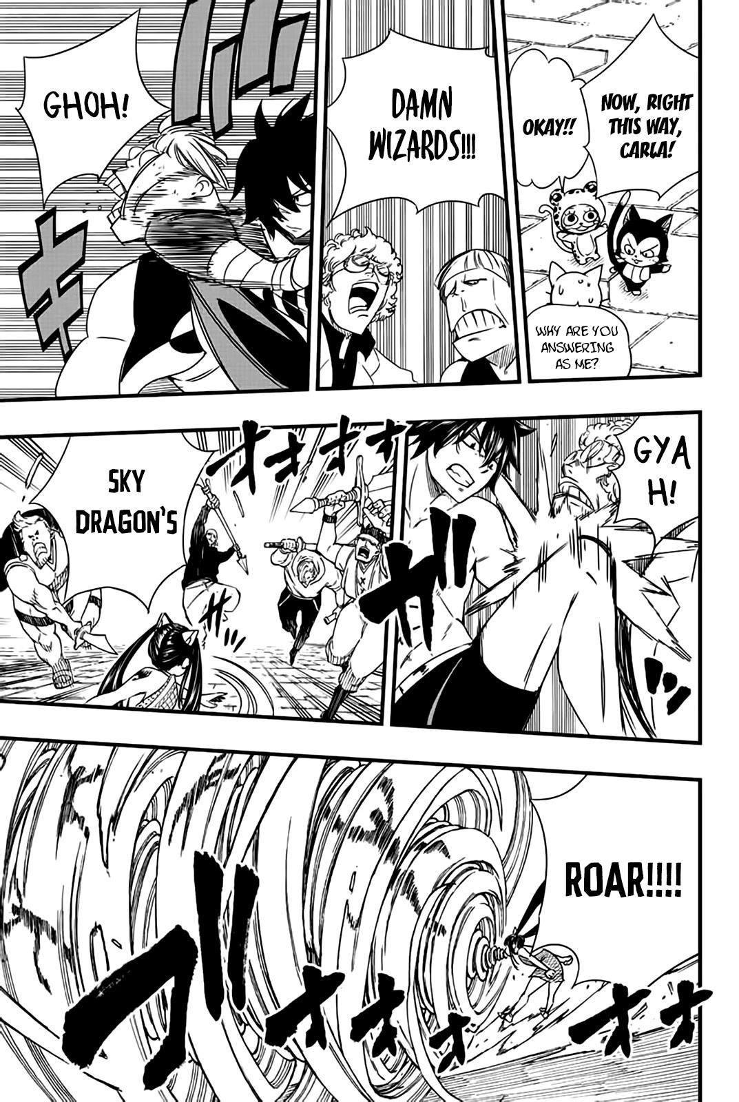 FAIRY TAIL 100 YEARS QUEST Chapter 129 - Page 7 in English