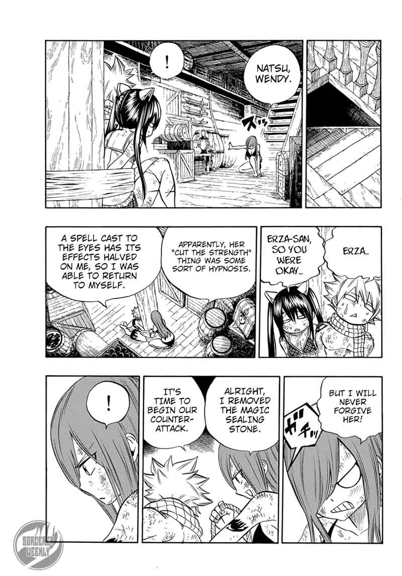 FAIRY TAIL 100 YEARS QUEST Chapter 13 - Page 17 in English