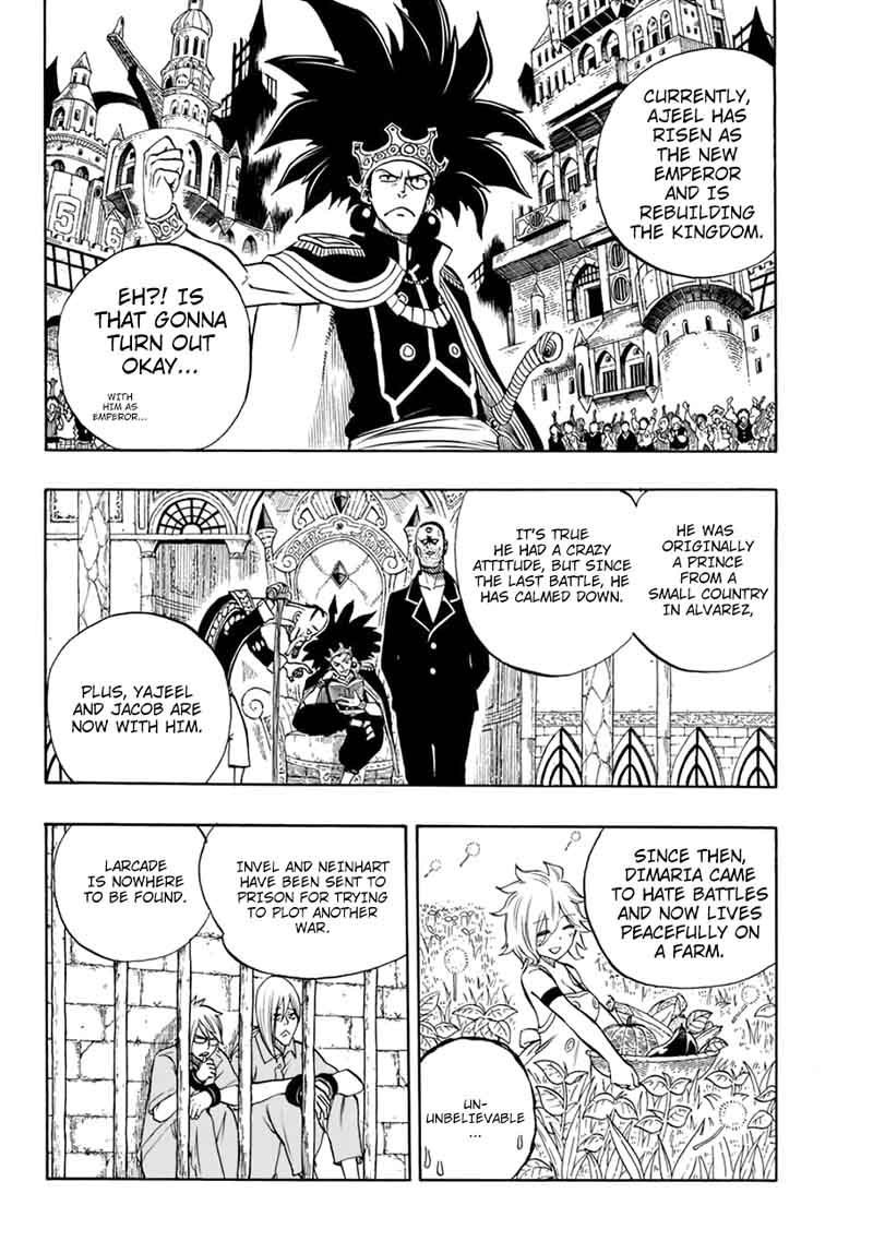 FAIRY TAIL 100 YEARS QUEST Chapter 13 - Page 4 in English