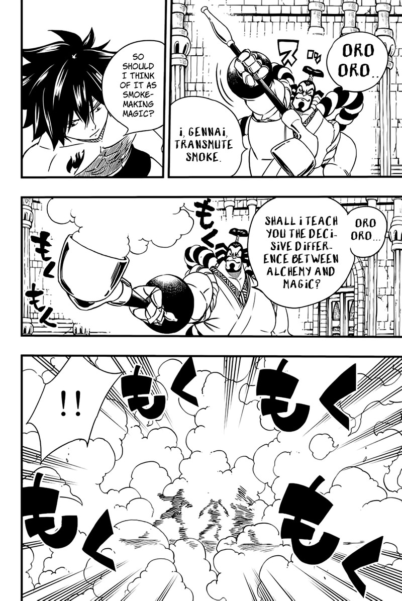 FAIRY TAIL 100 YEARS QUEST Chapter 130 - Page 10 in English