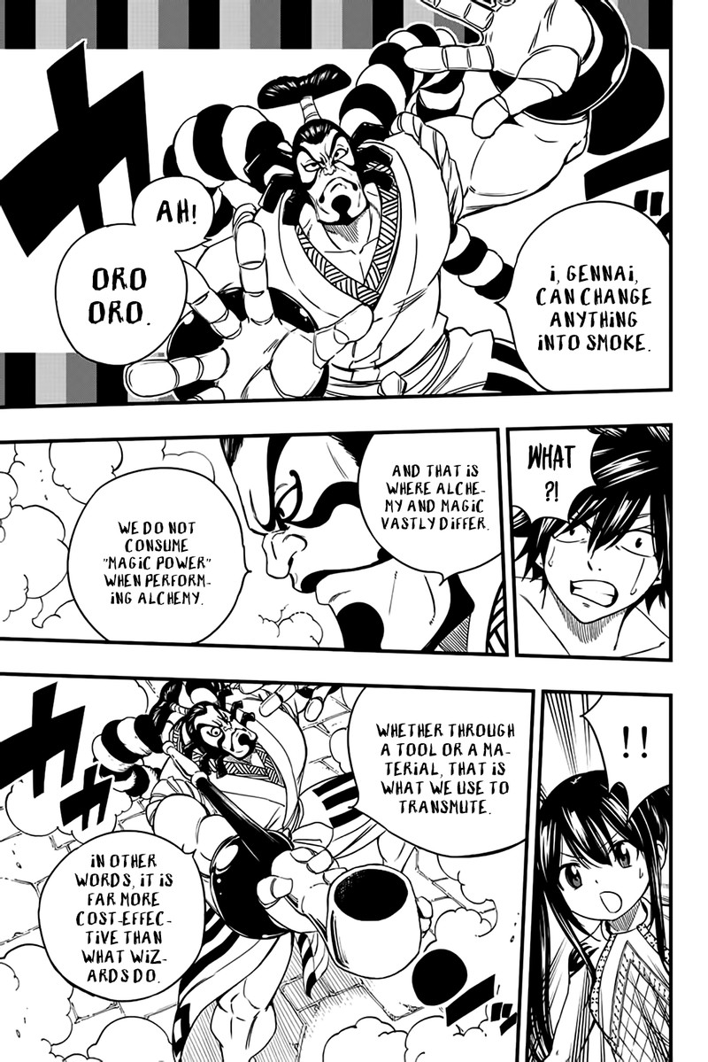 FAIRY TAIL 100 YEARS QUEST Chapter 130 - Page 15 in English