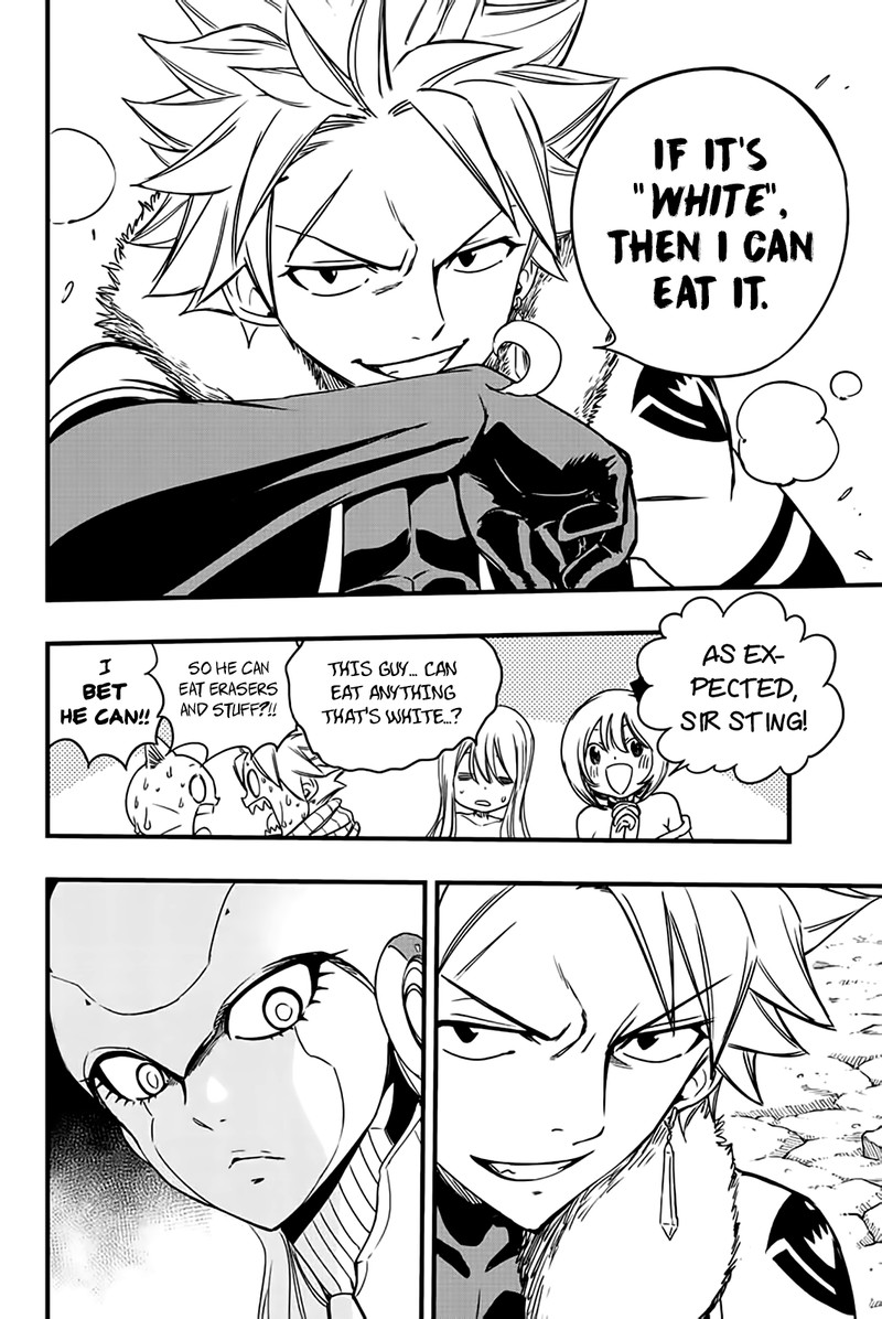 FAIRY TAIL 100 YEARS QUEST Chapter 131 - Page 12 in English