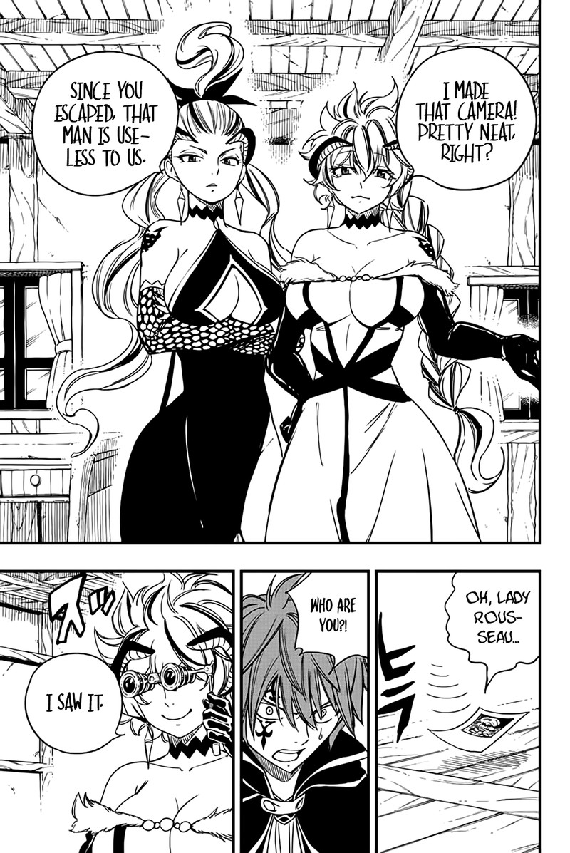 FAIRY TAIL 100 YEARS QUEST Chapter 131 - Page 17 in English