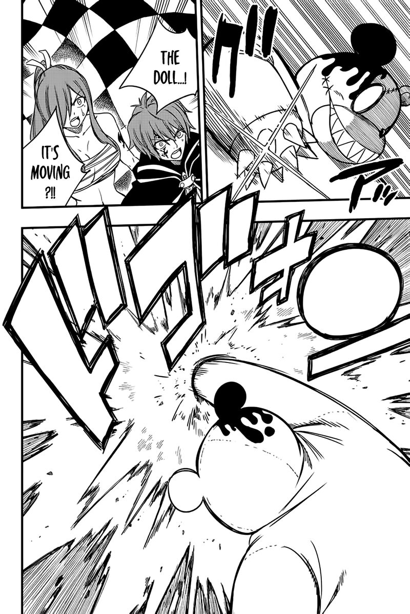 FAIRY TAIL 100 YEARS QUEST Chapter 132 - Page 6 in English