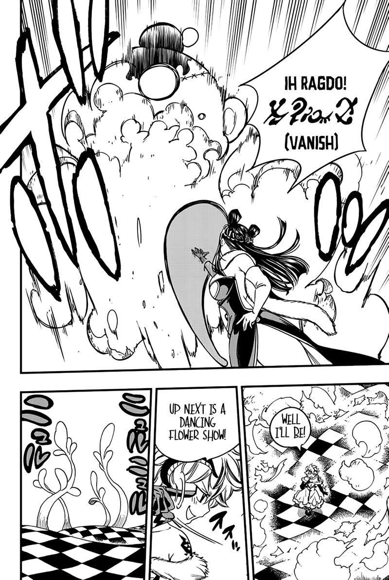 FAIRY TAIL 100 YEARS QUEST Chapter 132 - Page 8 in English