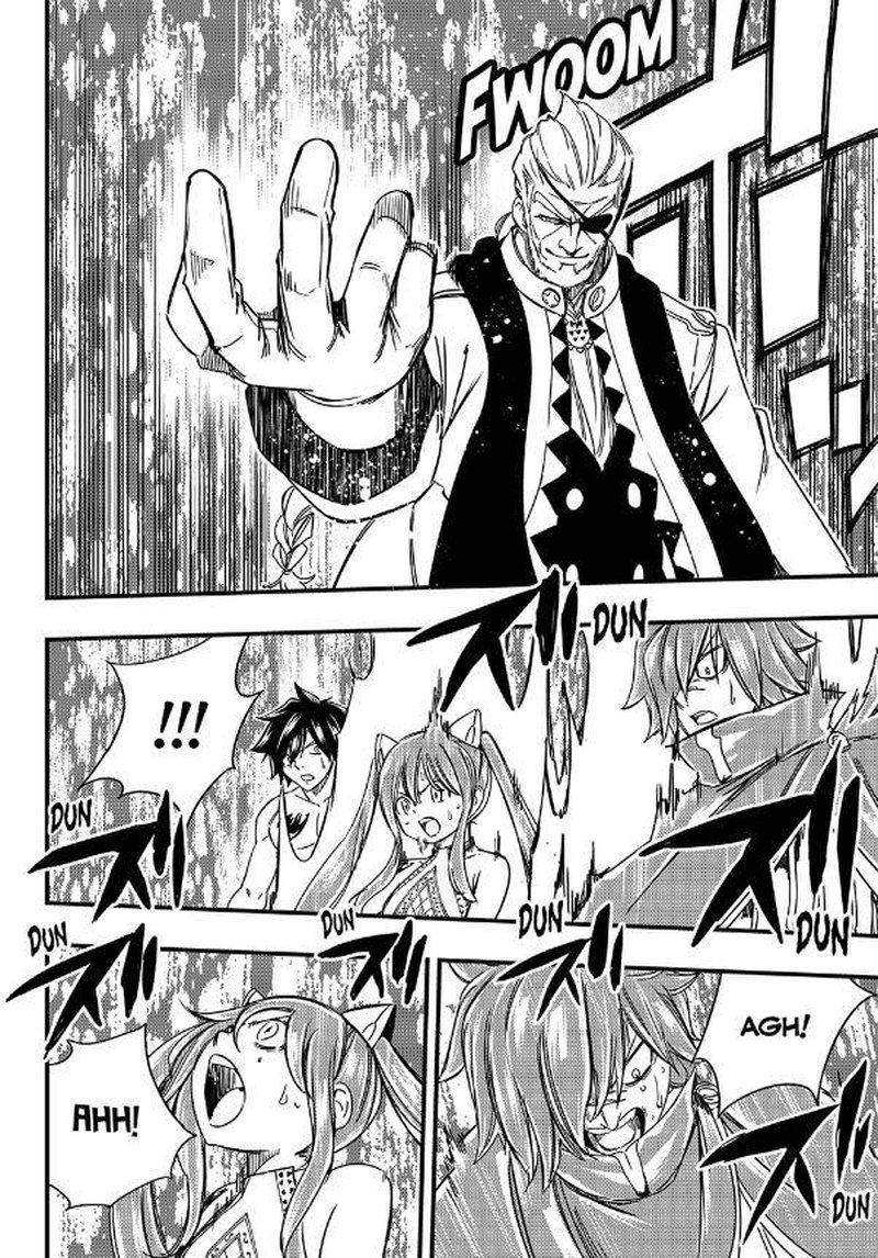 FAIRY TAIL 100 YEARS QUEST Chapter 133 - Page 14 in English