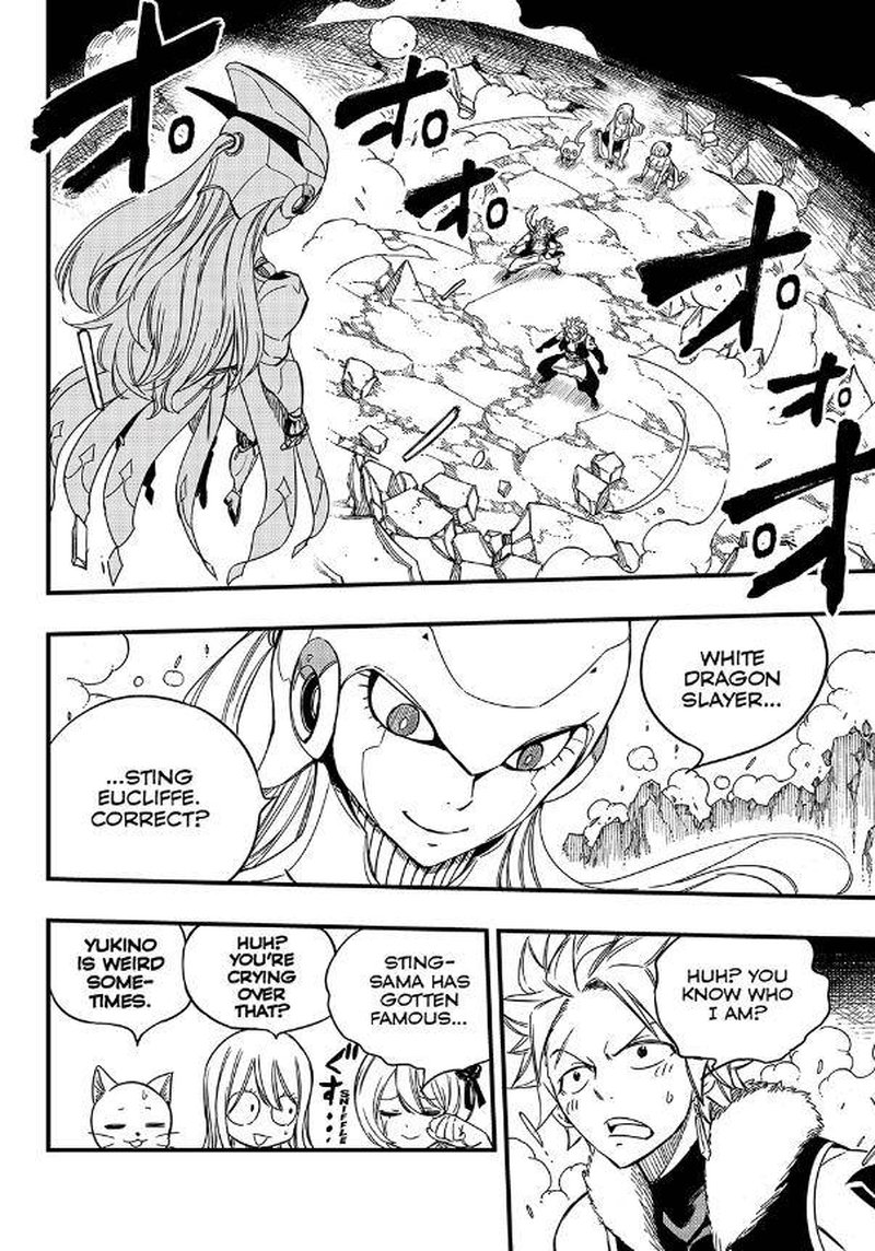 FAIRY TAIL 100 YEARS QUEST Chapter 133 - Page 16 in English